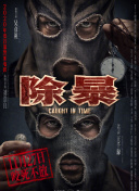 天美传奇传媒官网免费下载大全-天美传奇传媒官网免费下载大全最新版v12.35.91-2265安卓网